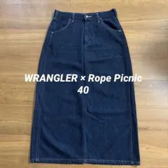 WRANGLER Rope Picnic デニム　タイトスカート　ロング　濃紺のサムネイル