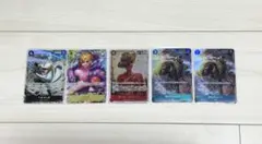 ワンピースカード セット売り