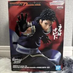 Vibration Stars うちはオビト　フィギュア