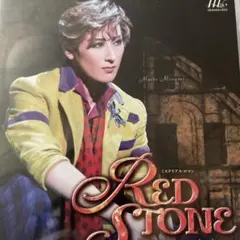 Item thumbnail for item b2a83784-b592-47cf-a51c-4b22f5f655ff