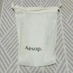Aesop 巾着袋 コットンポーチ