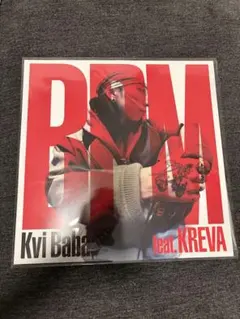【新品未開封】kvi baba BPM レコード LP KRVBA