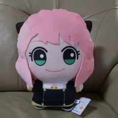 スパイファミリー　もっと大きくなったちびぐるみ　アーニャフォージャー