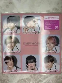 なにわ男子 HARDWORK