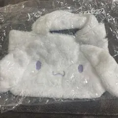 シナモン　ミニバッグ