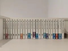 転生したらスライムだった件 小説 1-23全巻 +8.5巻+番外編 計25冊