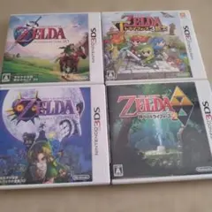 【3DS】ゼルダの伝説 ソフト4本セット まとめ売り