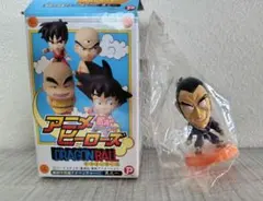【未開封品】アニメヒーローズ ドラゴンボール 摩訶不思議其之一 ムラサキ総長のサムネイル