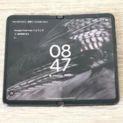 液晶傷なし/良品】Galaxy Z Flip5【完動品】SIMフリー 判定○ - メルカリ