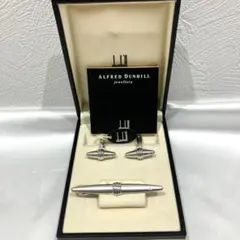 2026年最新】Dunhill カラー：シルバー系 メンズ ネクタイピンの人気