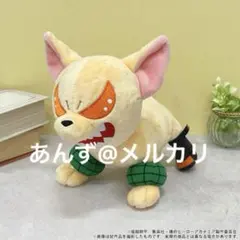 ヒロアカ ボンズストア MHA アニマル ぬいぐるみ