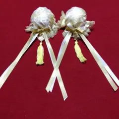 Item thumbnail for item d30292f6-a160-477b-bff1-bac59babf703