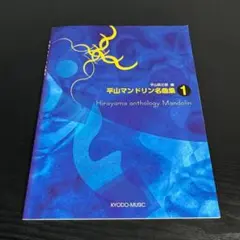 Item thumbnail for item a8463db1-310c-4aa0-910b-76a2ecb9348d