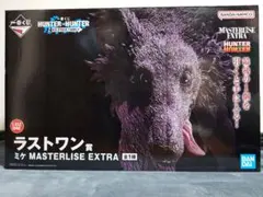HUNTER×HUNTER/ハンターハンター 一番くじ ラストワン賞 ミケ - メルカリ