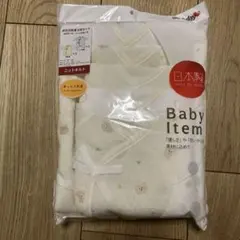 バースデイ 新生児肌着5枚セット 50-60cm 日本製