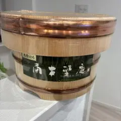 Item thumbnail for item 772967b2-631f-4185-9219-6e02bbe98ee8