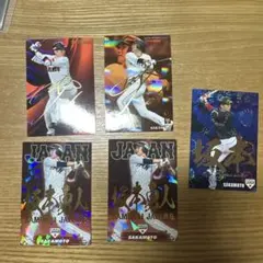 坂本勇人 カルビー トレーディングカードセット まとめ