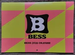 Item thumbnail for item 504c61e7-ab1d-4ff6-b776-94fd68eea2ea