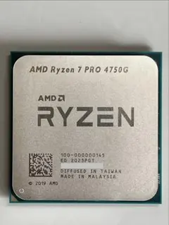 2026年最新】ryzen 7 pro 4750gの人気アイテム - メルカリ