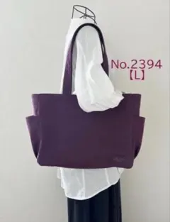XXLサイズ】〈底板付き〉紺＆赤＆キナリ A3サイズ収納 8号倉敷帆布使用 