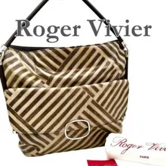 新品未使用】Roger Vivier ラフィアバッグ かごバッグ 定価19万円