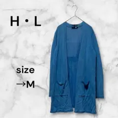 【美品】 アッシュエル カーディガン ロング丈 体型カバー はおり カジュアル