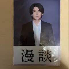ハイロー 徳山門司 クリアファイル - メルカリ