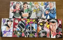 2026年最新】クローズ crows 全巻セットの人気アイテム - メルカリ