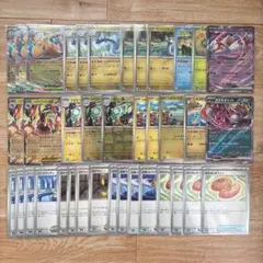 メガカイリュー ex デッキパーツ 38枚　まとめ売り