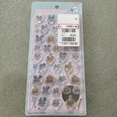 ちいかわ ボンボンドロップシール