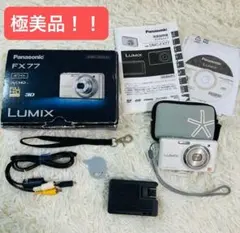 Item thumbnail for item 889f05fc-35c7-4481-a096-232dbae0bb1f