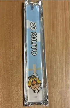福岡ソフトバンクホークス　周東佑京　ミニ鷹　キーホルダー