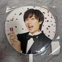 SnowWorld お祝いうちわ 阿部亮平