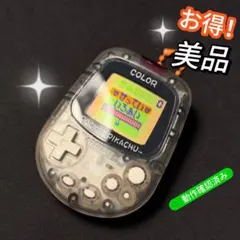 お得美品！任天堂 ポケットピカチュウカラー金・銀といっしょ動作確認済み 万歩計