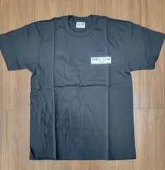 しげの秀一原画展 頭文字D Tシャツ M - メルカリ