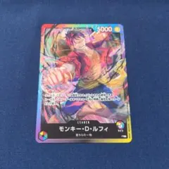 2026年最新】8パックバトルルフィの人気アイテム - メルカリ