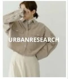 URBANRESEARCH コーデュロイショート丈シャツ ピンクベージュ