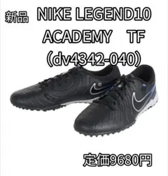 Item thumbnail for item c63325cd-0e02-4f5f-b186-cfcb0591e56e