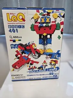 新品未開封 LaQ ラキュー BASIC 401 650ピース 知育玩具のサムネイル