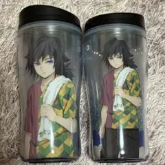 極楽湯　鬼滅の刃　冨岡義勇　タンブラー　2個セット