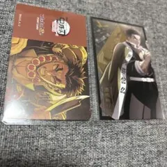 鬼滅の刃　劇場版　無限城編　ランダムフォトカード B悲鳴嶼行冥