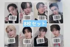 straykids KARMA中国KMS1.0限定トレカ 8枚セット