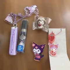 サンリオ クロミ 5点セット