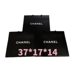 CHANEL シャネル　ショッパー　紙袋　中