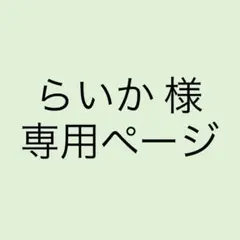 Item thumbnail for item 0e56f30f-f2c4-4047-8a3a-848f3ee45536