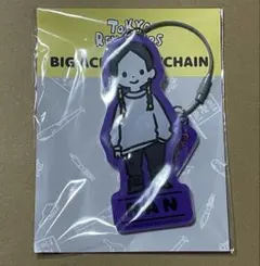 東京リベンジャーズ　アクキー　蘭