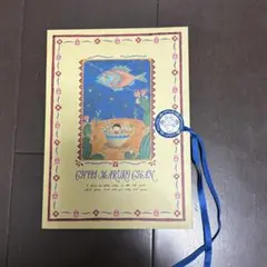 ちびまる子ちゃん レターセット［便せん・封筒・シール・ケース付き］