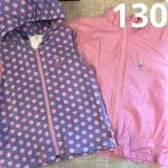 ニットプランナー ミミちゃん ウィンドブレーカー 袖なしパーカー付き 130