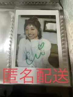 千晃ちゃん直筆サイン入りチェキ 千晃ちゃん直筆サイン入りチェキ 【公式通販】