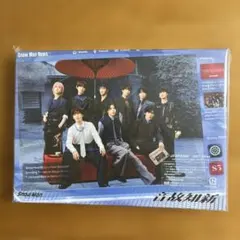 Snow Man 音故知新 (初回盤B CD＋DVD)